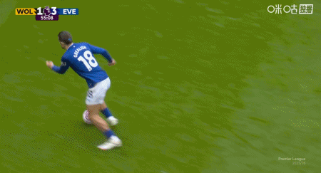 位代表俱乐, 格拉利什依, 峰状态