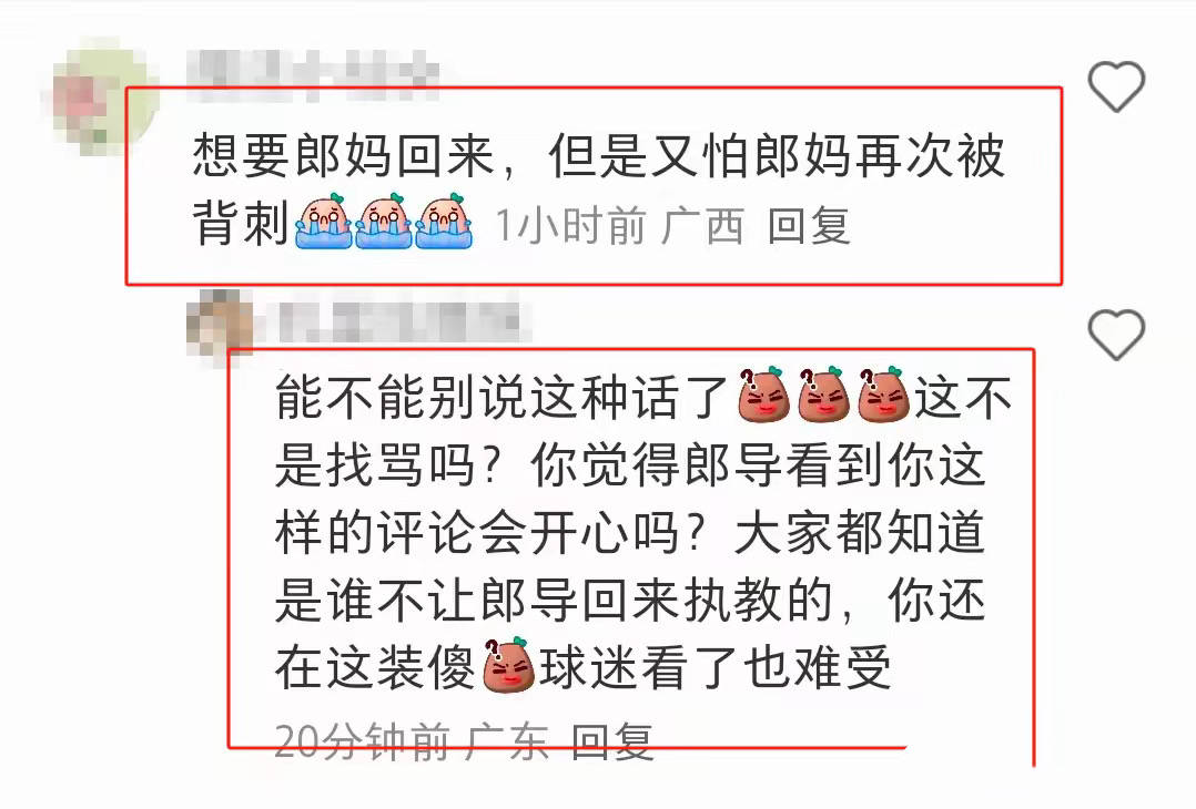 就让她安安