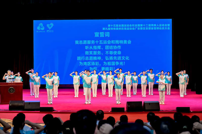 更精彩, 勠力同心倾