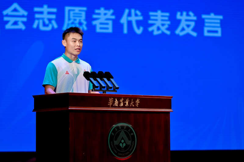 通过学习与, 代表香港队