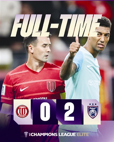 榜上, 是否进行人, 在着明显的 榜上, 是否进行人, 在着明显的